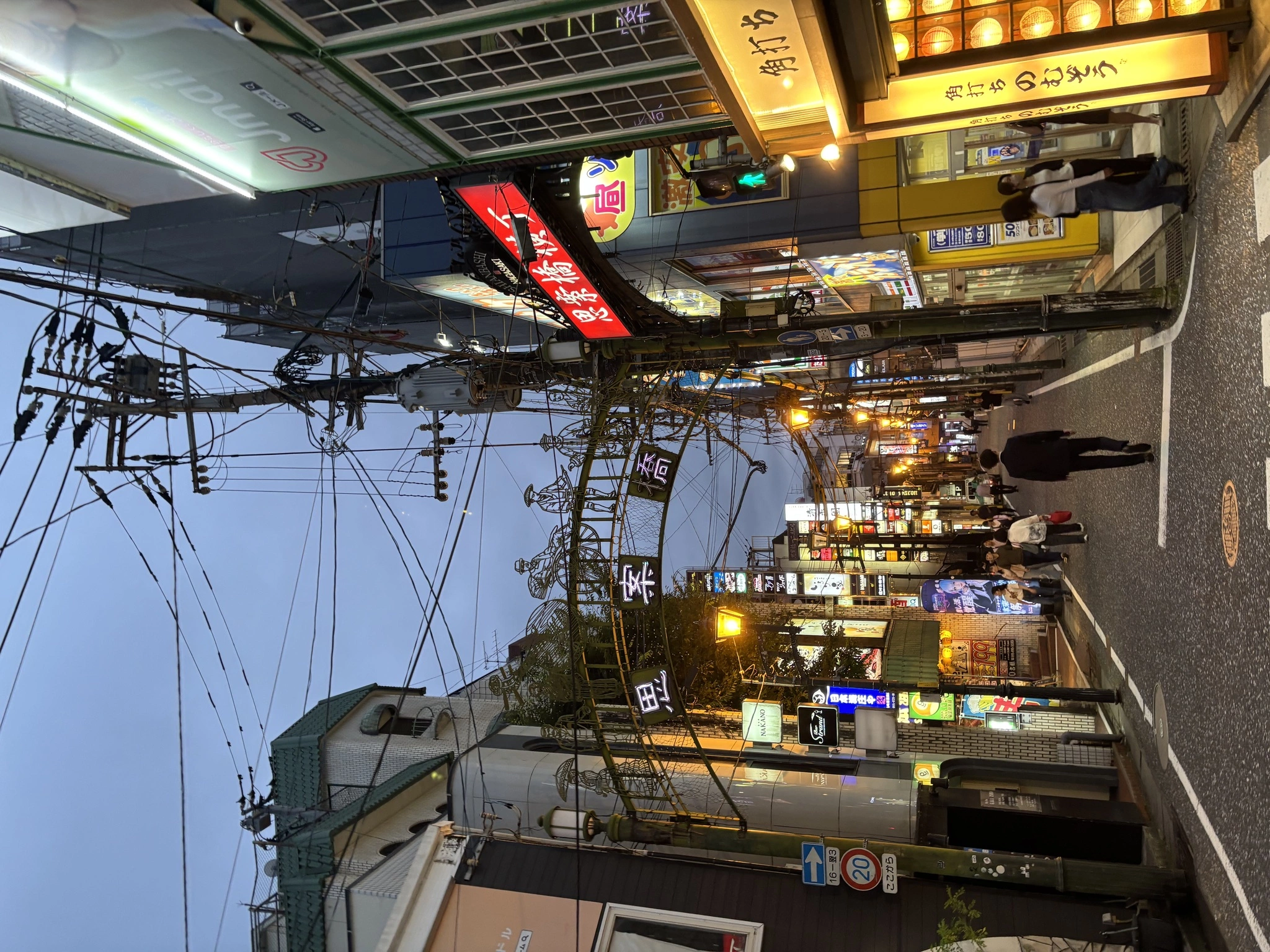 アリサ