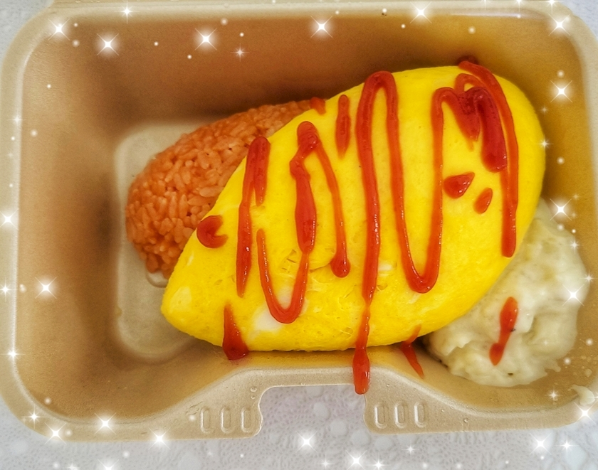 ミカ