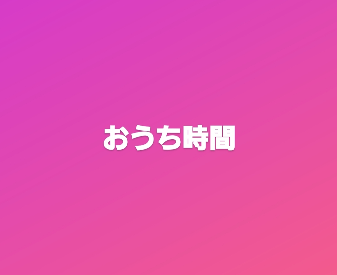 紫音