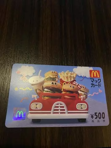 長瀬 純恋