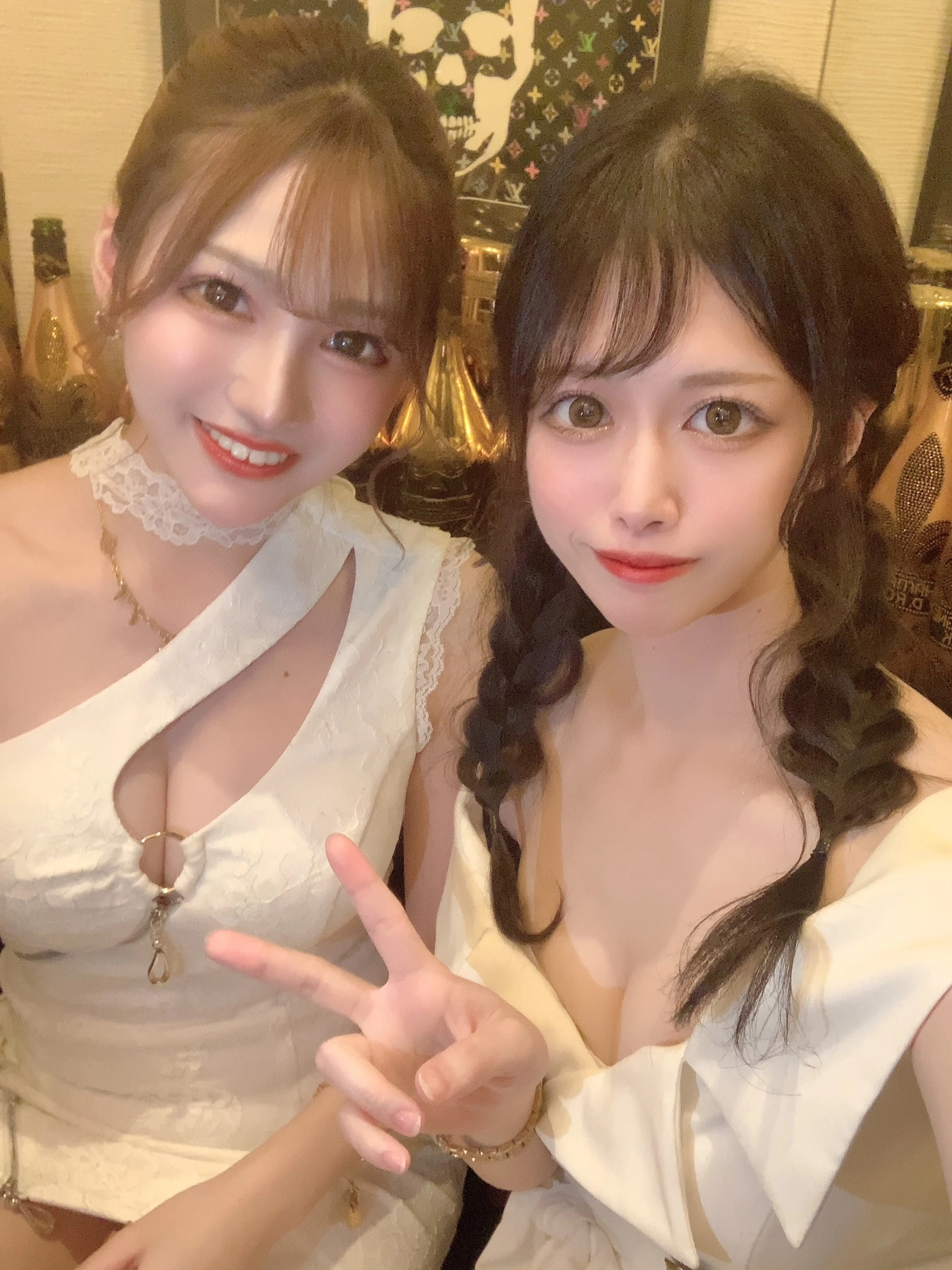 あいな
