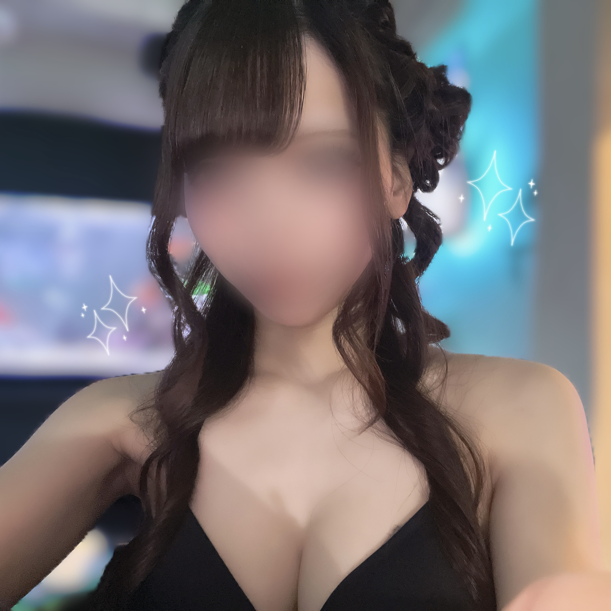 るな
