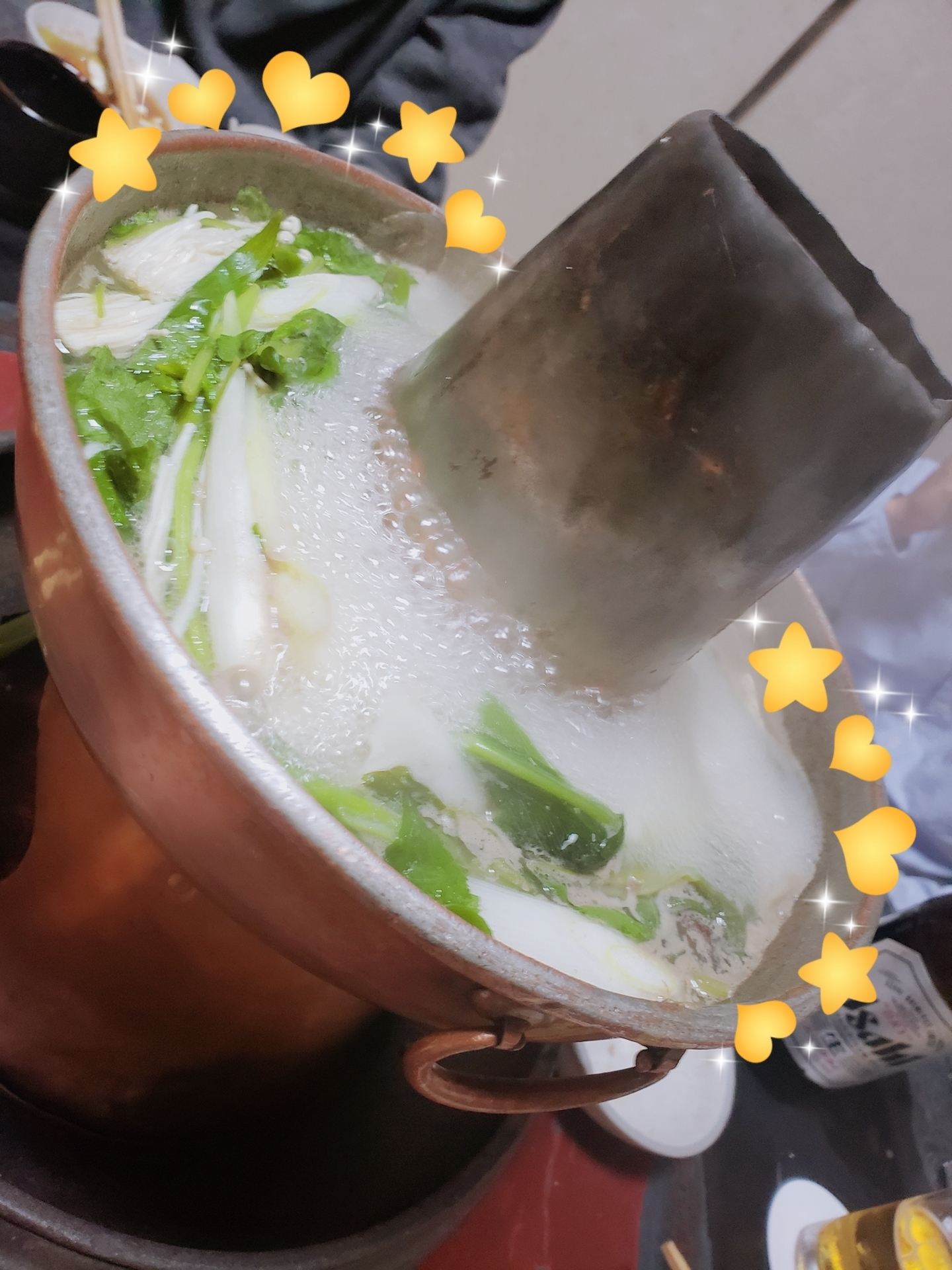 荒木 ナツミ