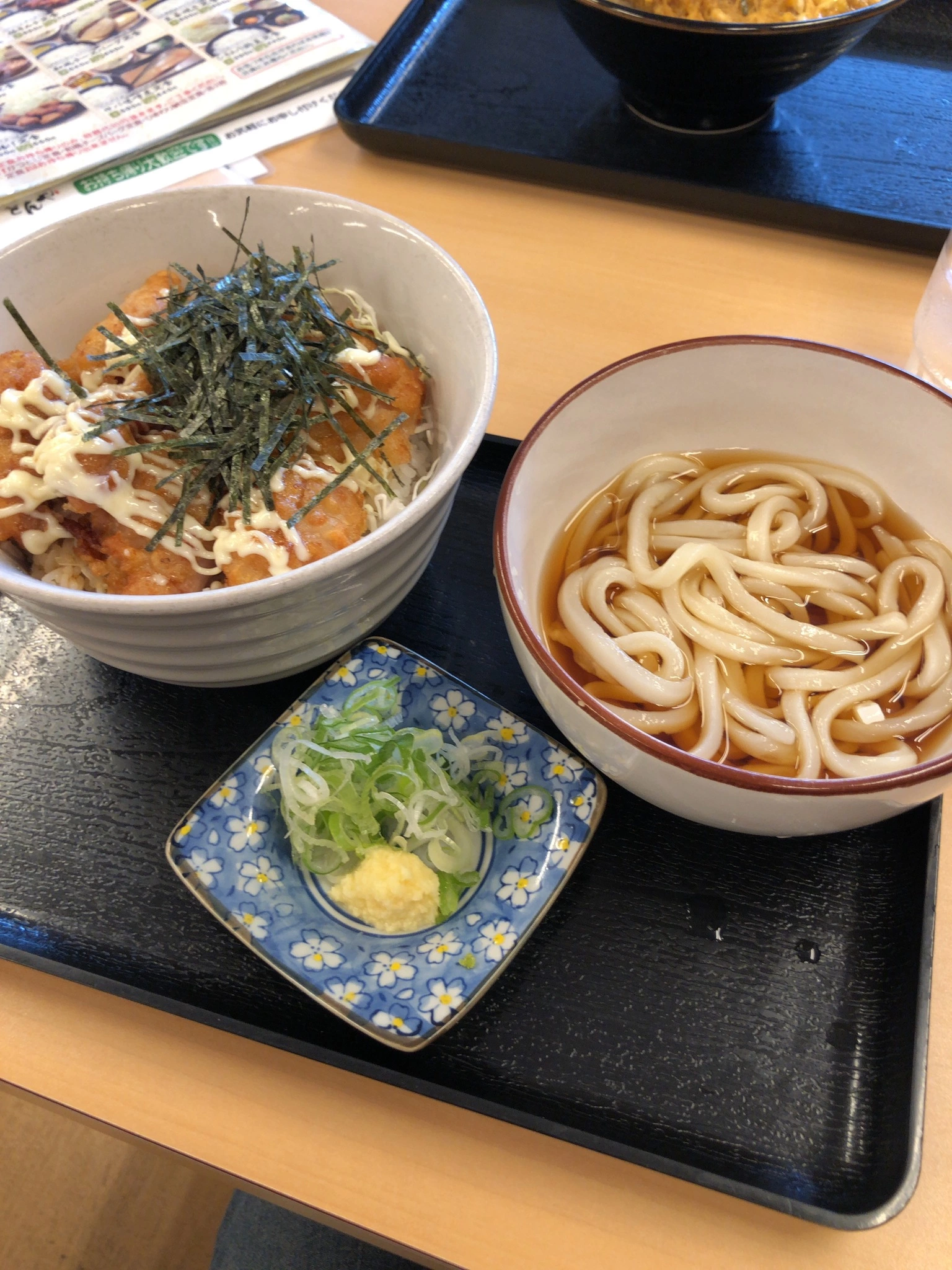 宝條 夏恋