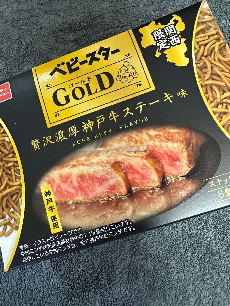 あい