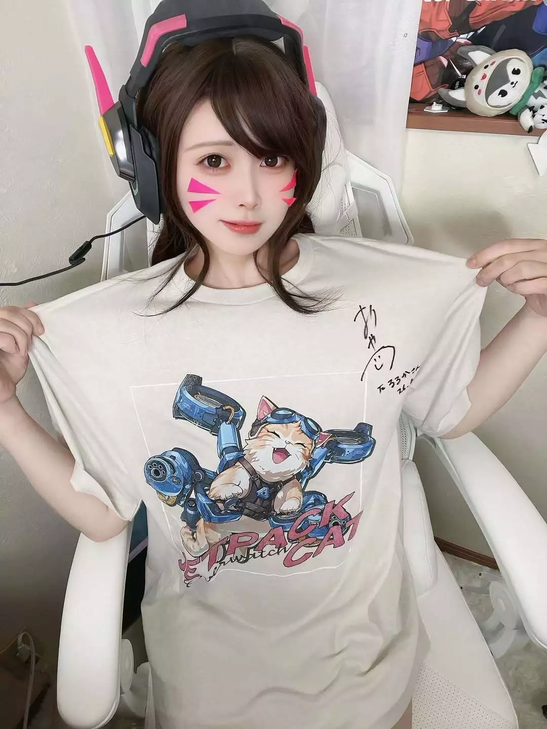 るるか