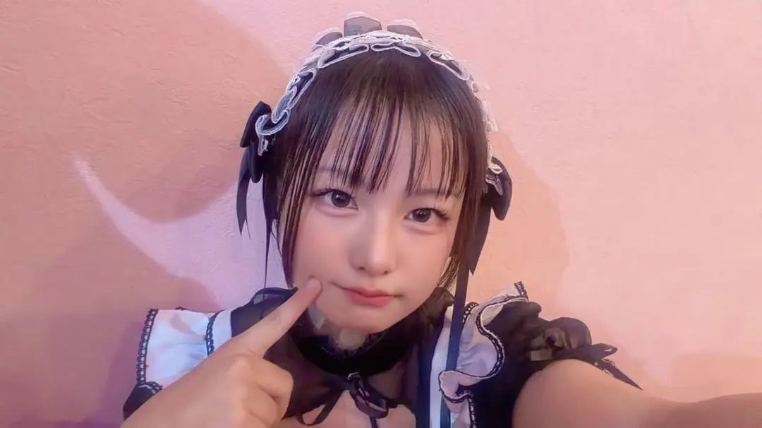 るり