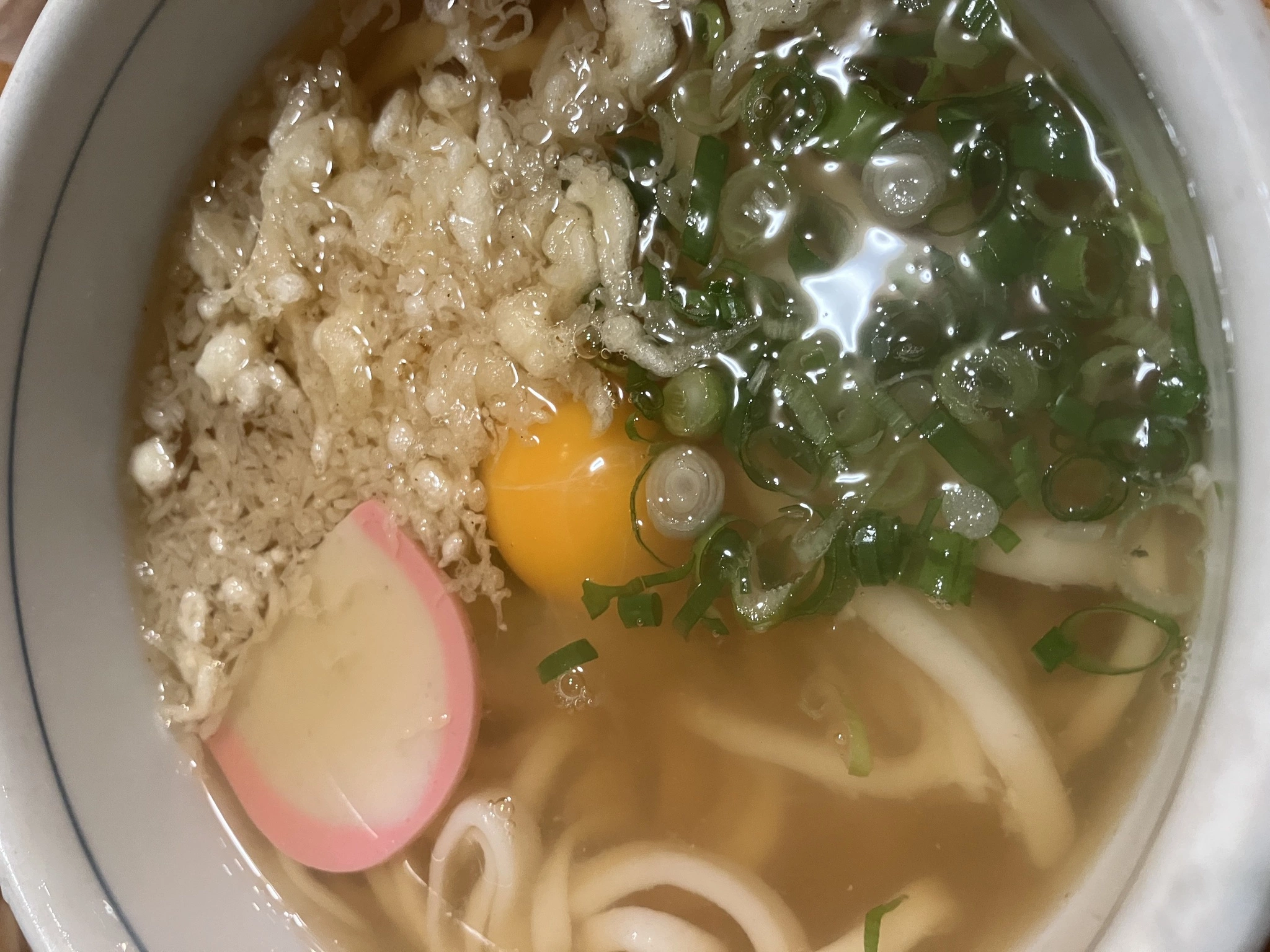 るな