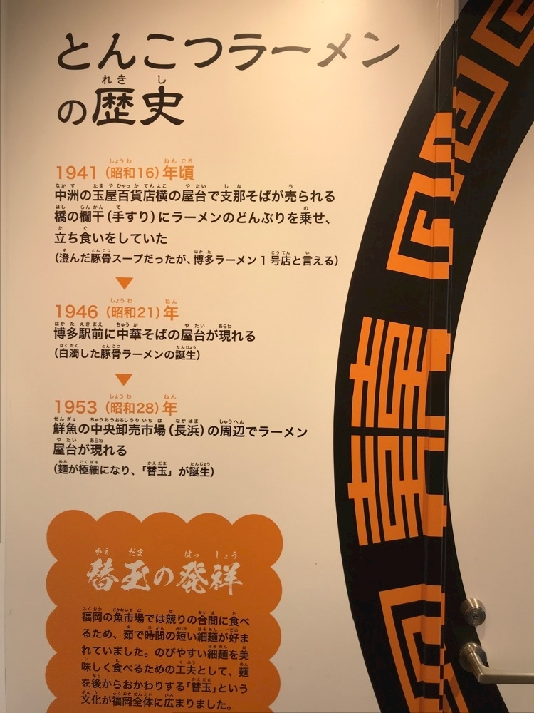諸星 海