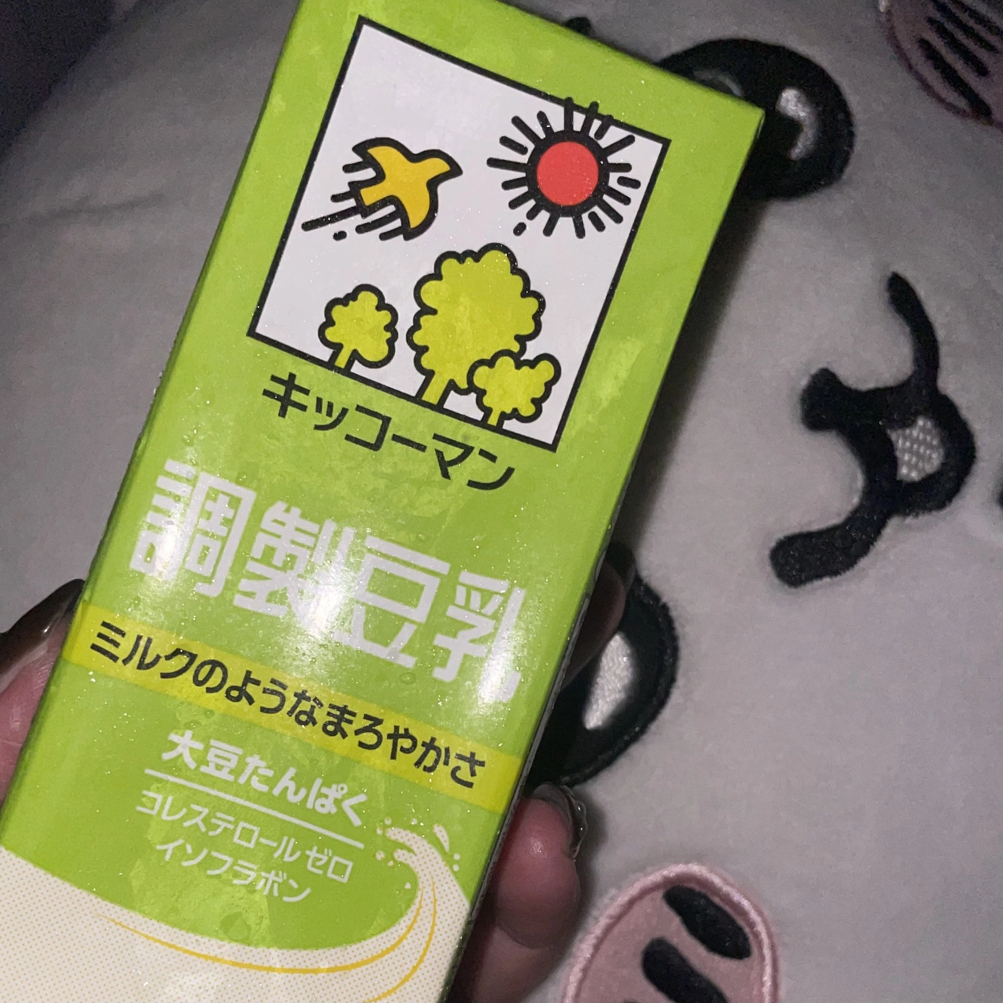 ちゃお