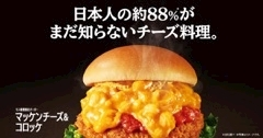 ゆう