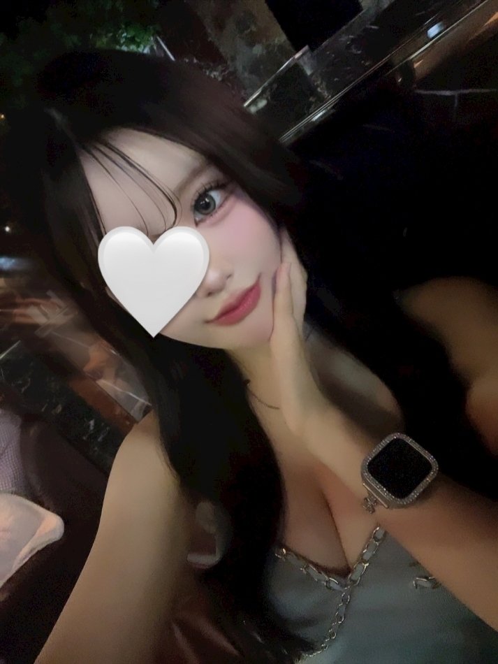 るな