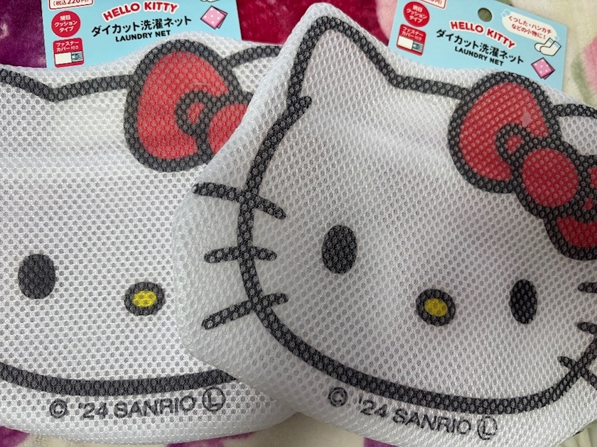 柊 れん