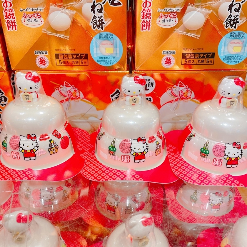 しほ