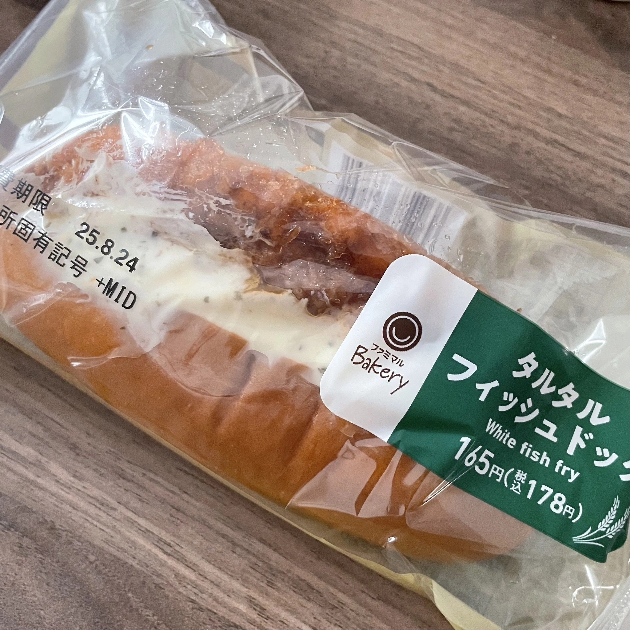 ちゃお