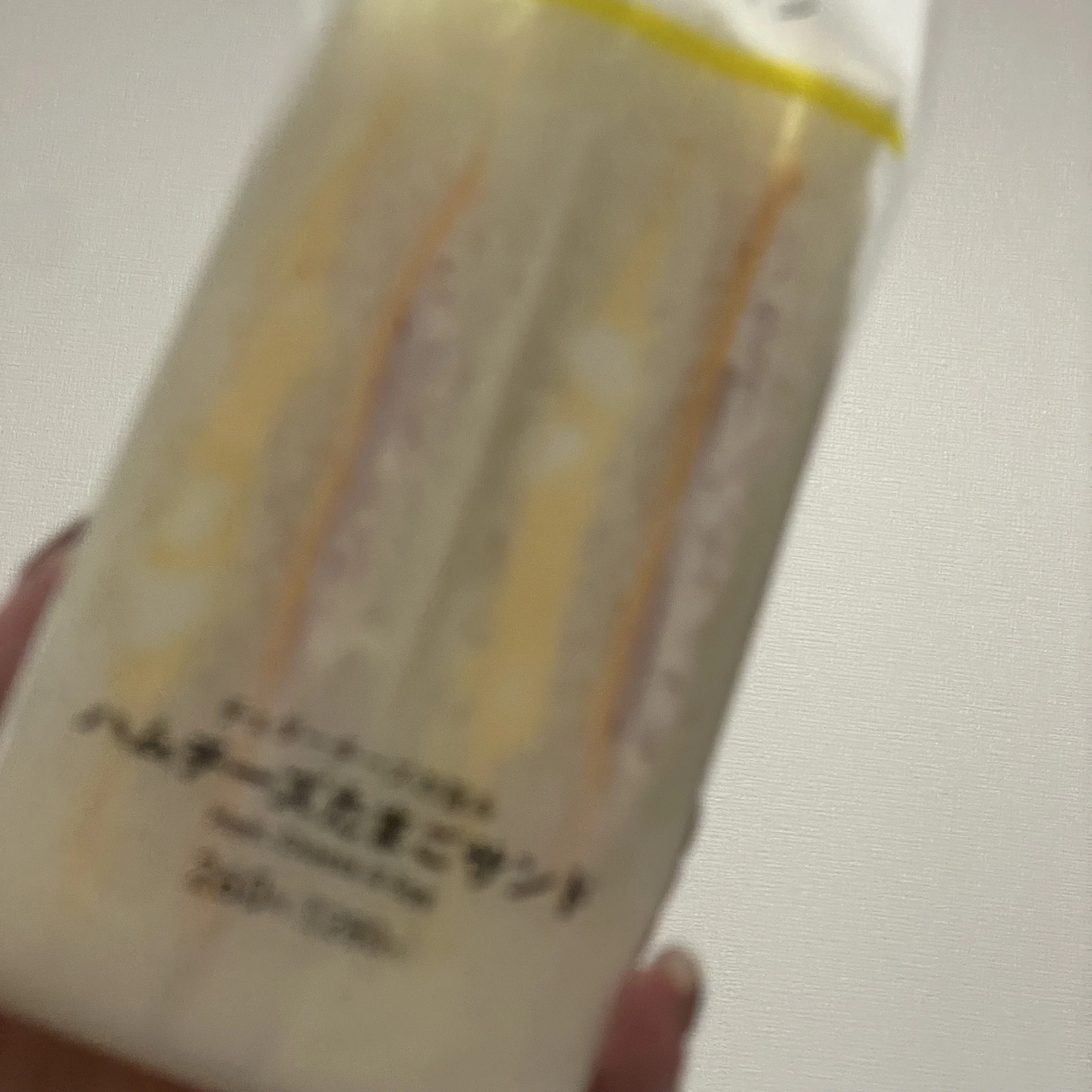 ちゃお