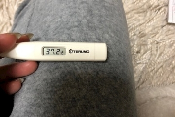 愛羽 仁美