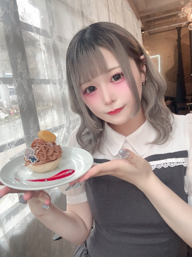 いせ