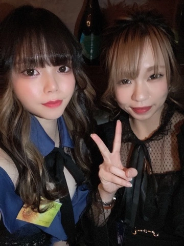 しほ