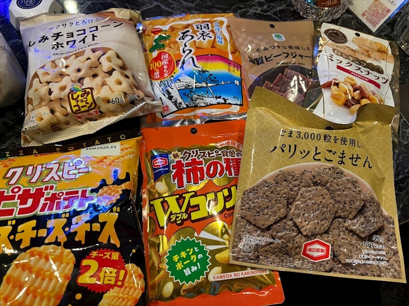 愛梨
