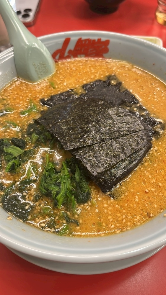 まい