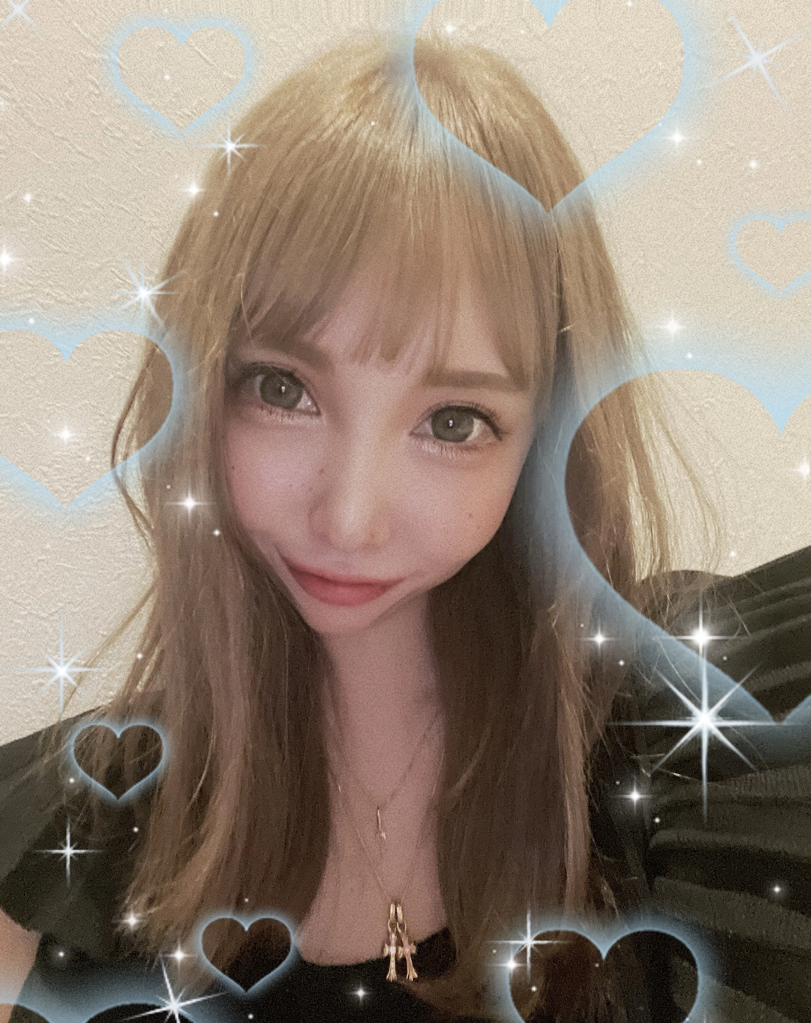 えり