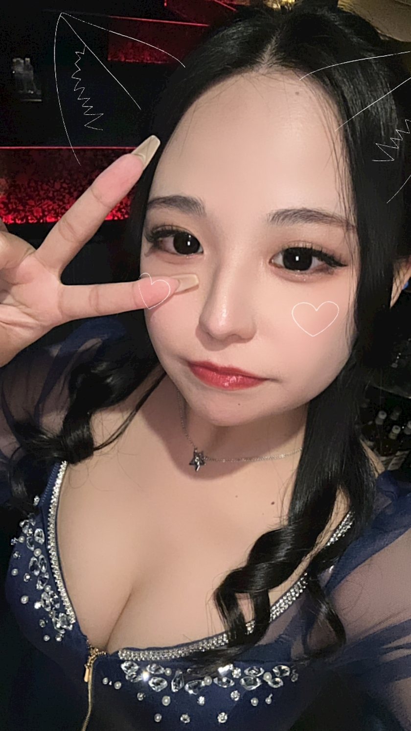 るな