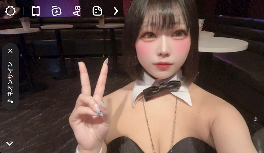 しゃも