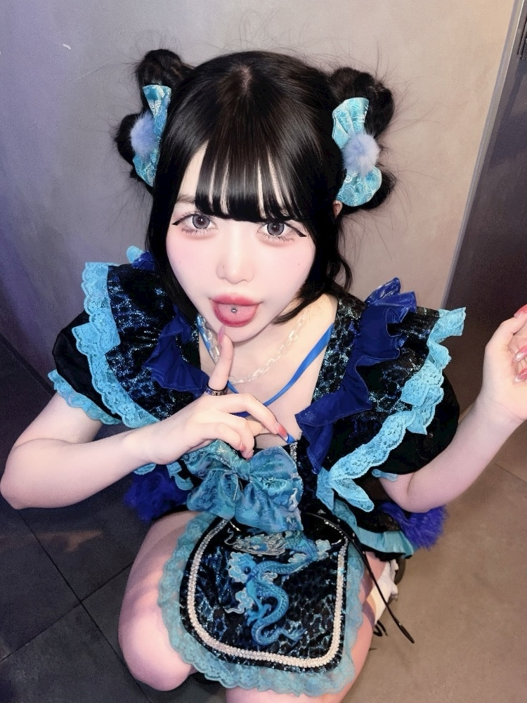 おすし