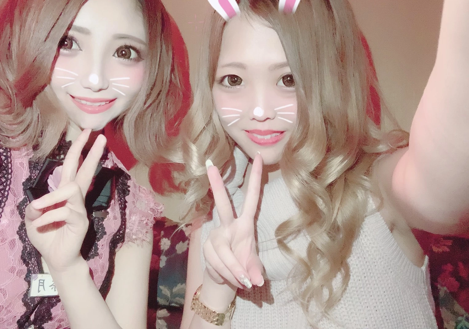 しの