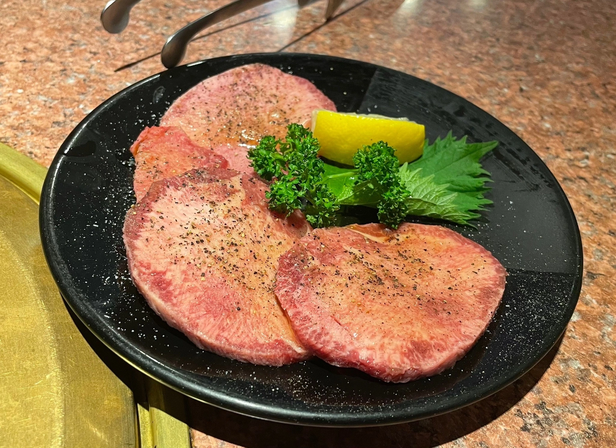 りん
