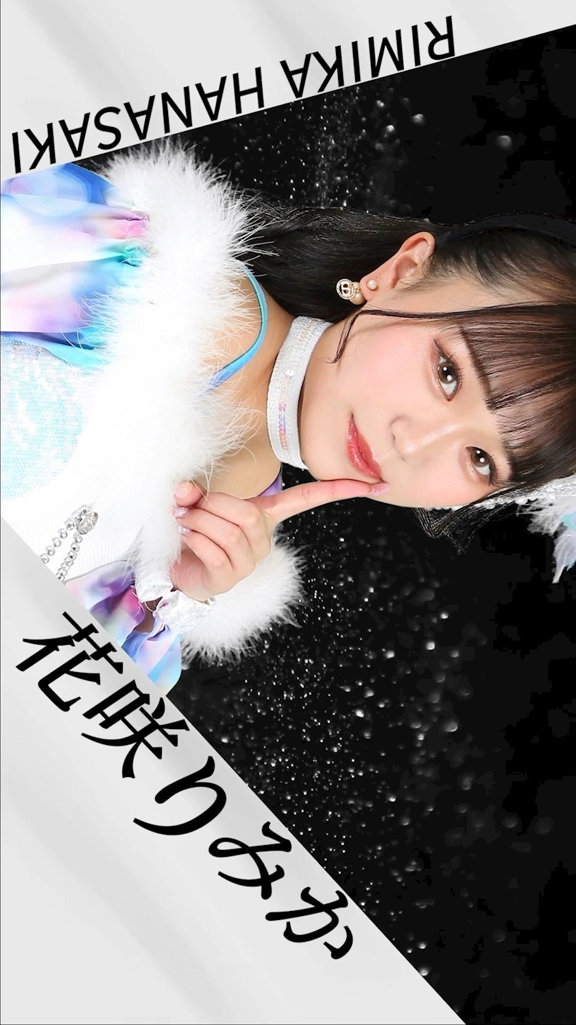 TaroTube