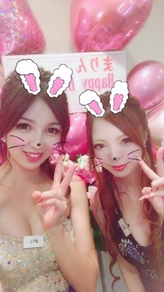 あい