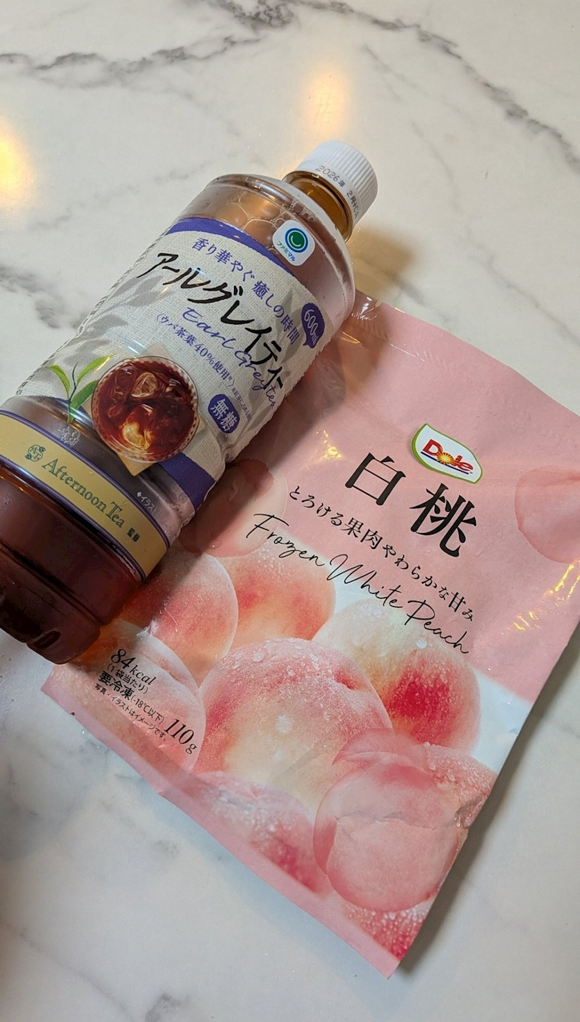 ほのか