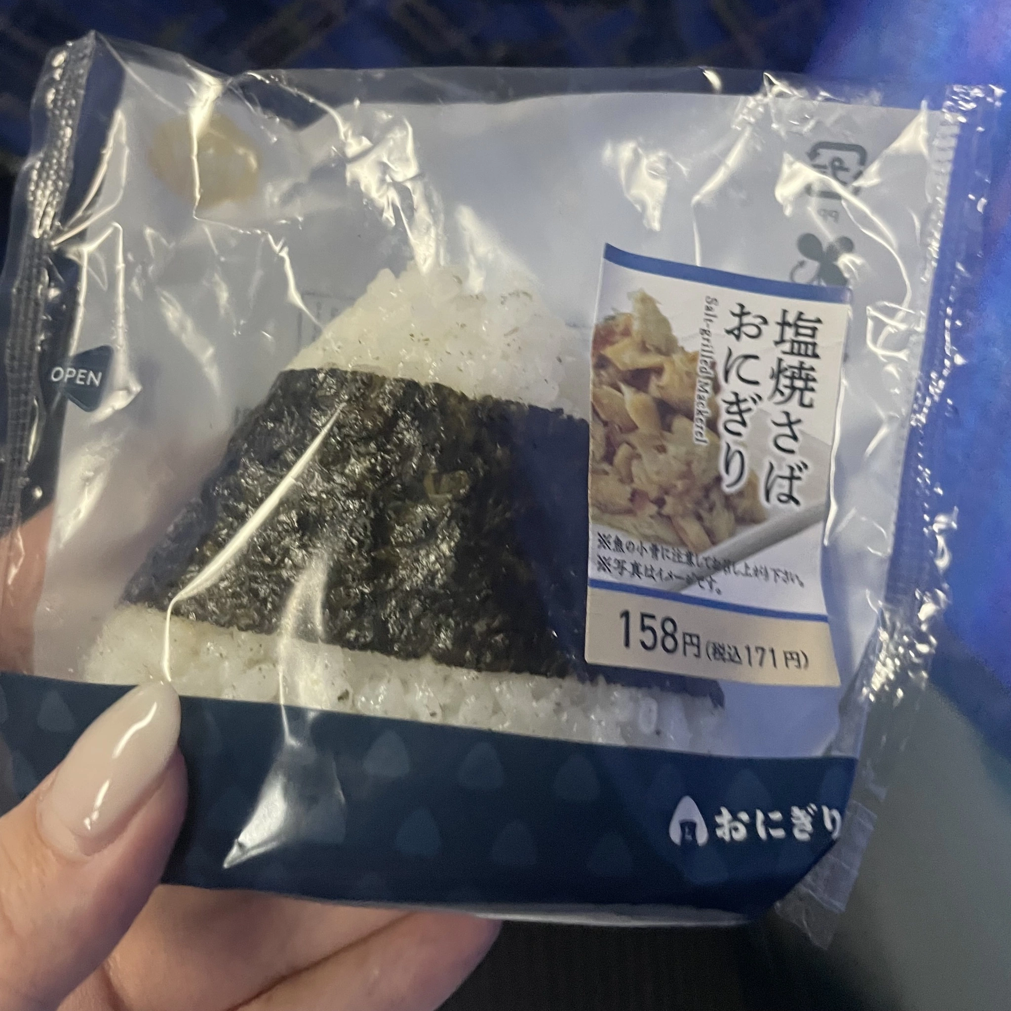 ちゃお