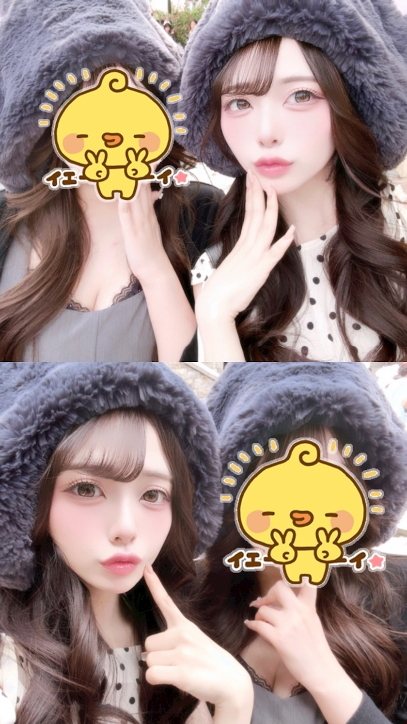はな