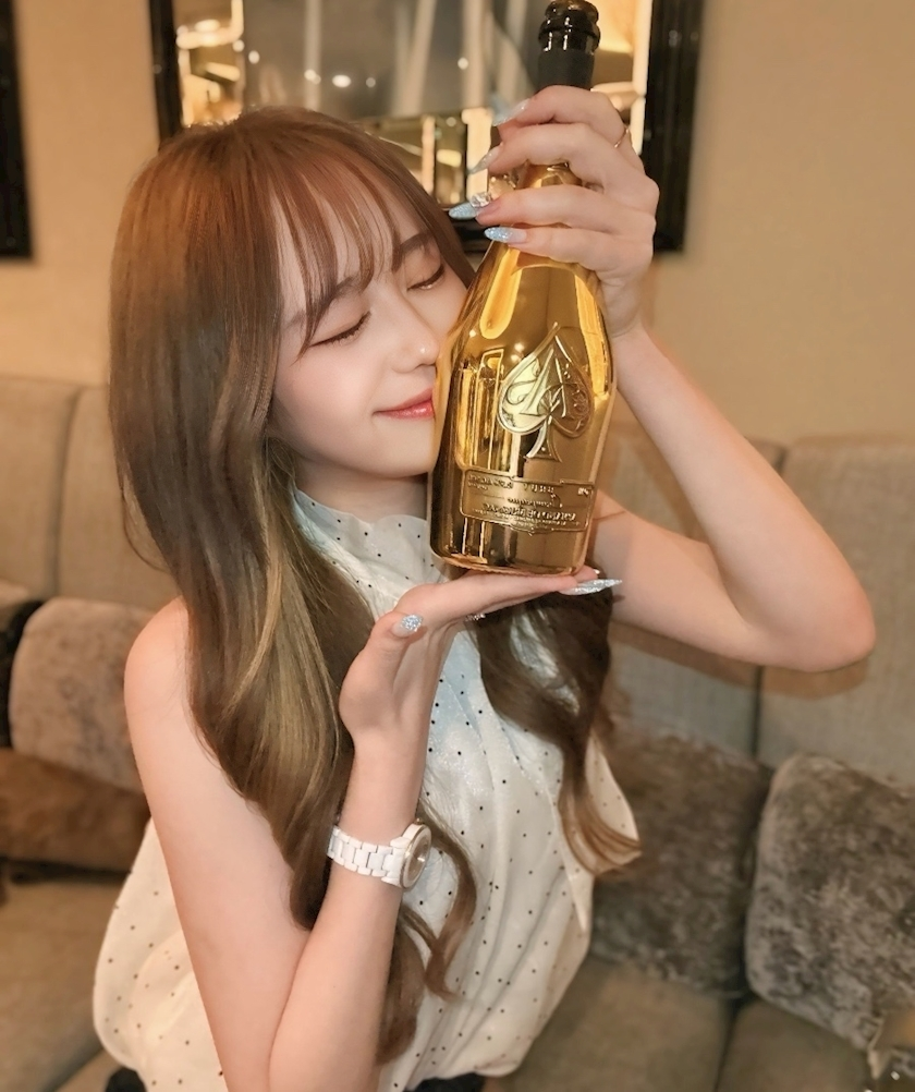 さな