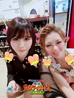 姫花
