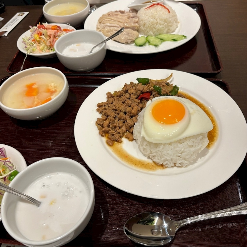 えり