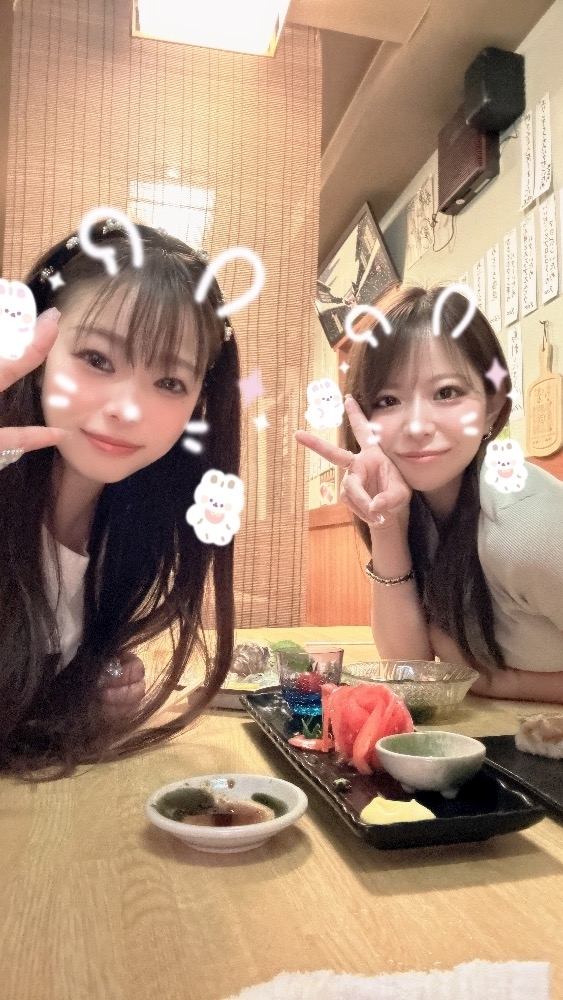 りか