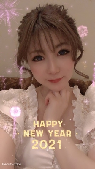 聖月 綾