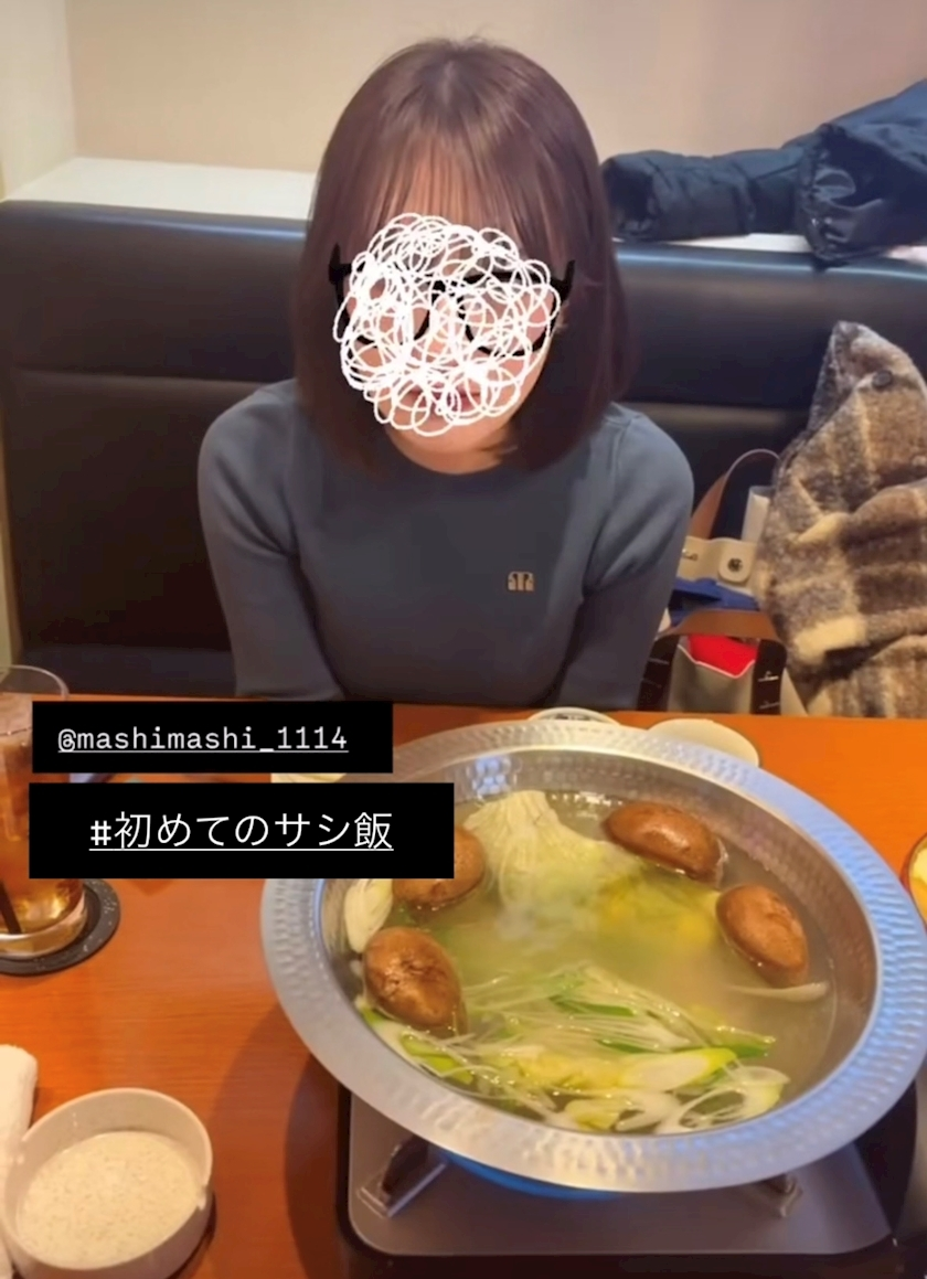 桃井 くるみ