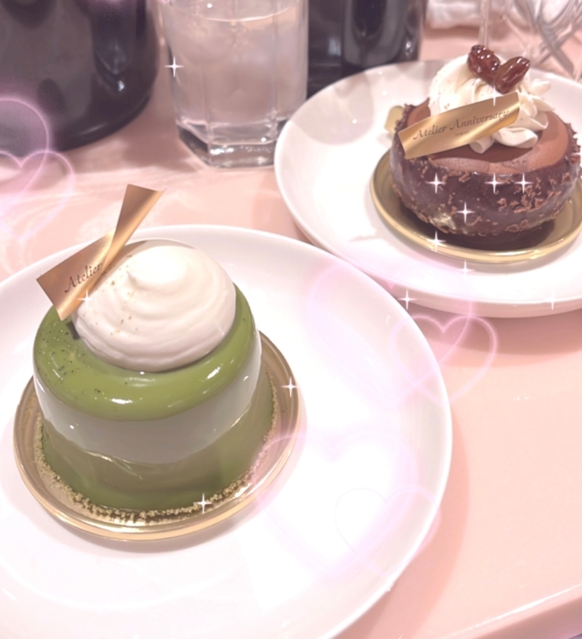 ちな