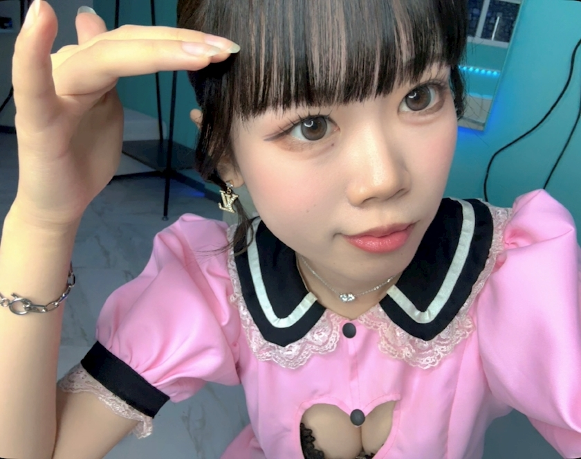 あいら