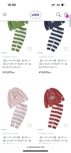 ゆう
