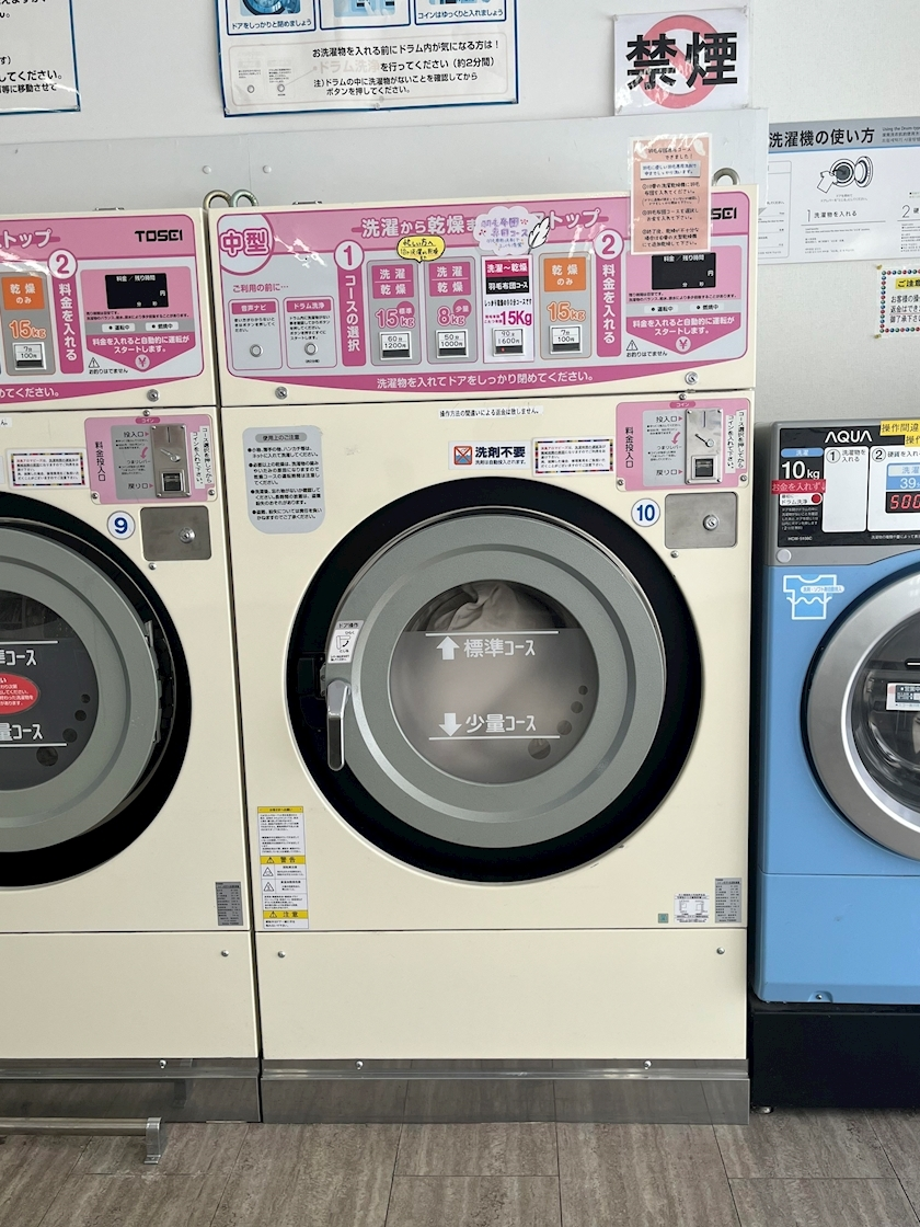 綾瀬 優