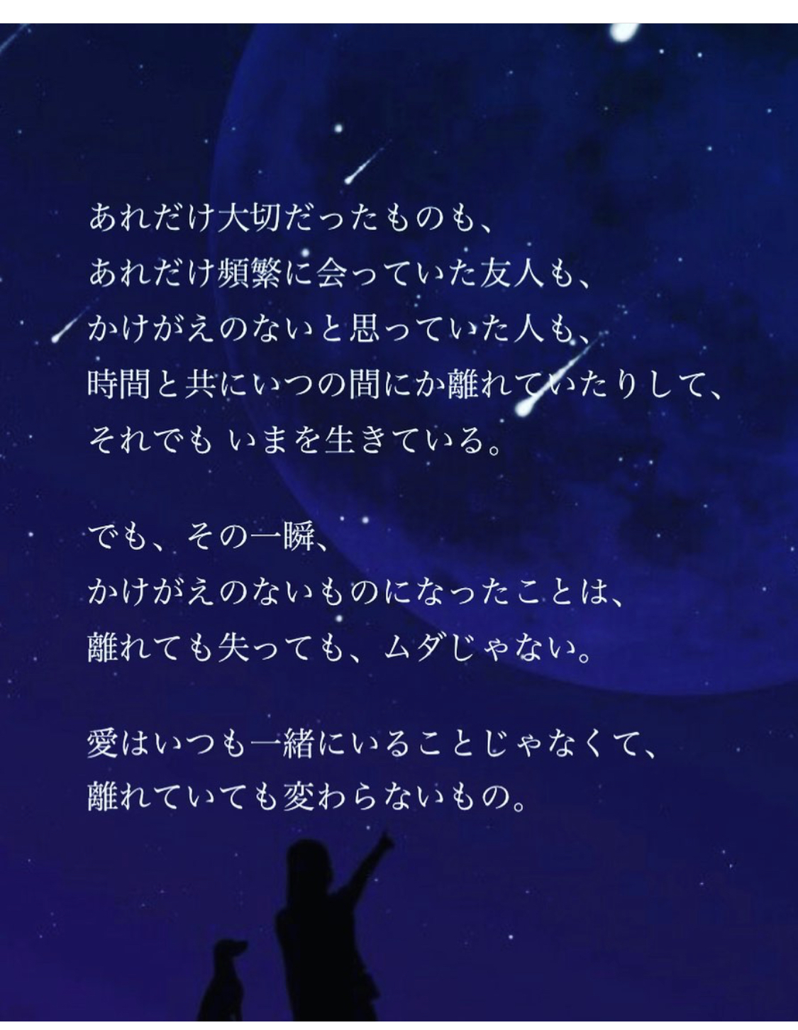 藤本 祐子ママ