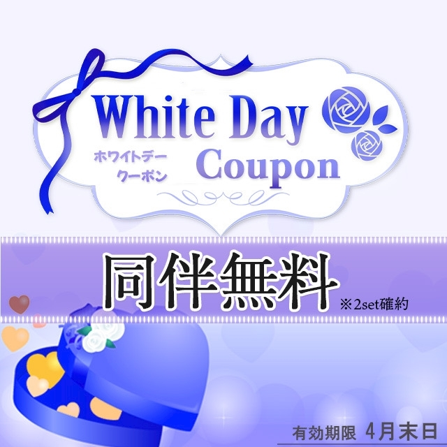 みやび