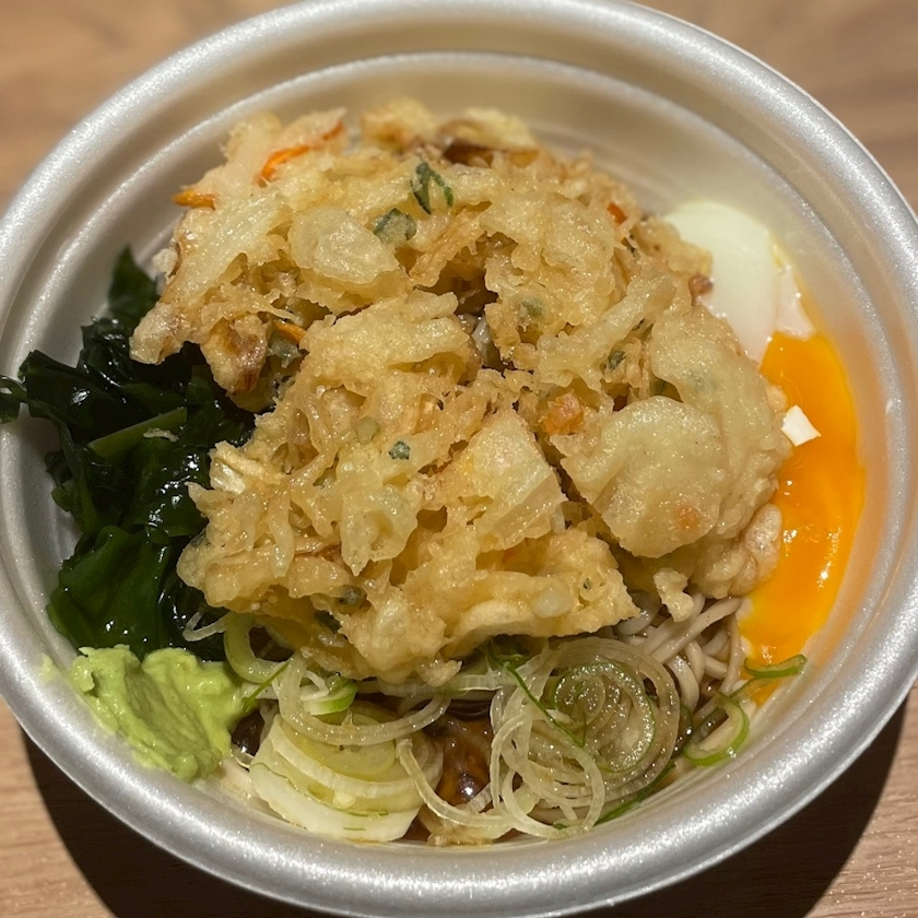 ひじり