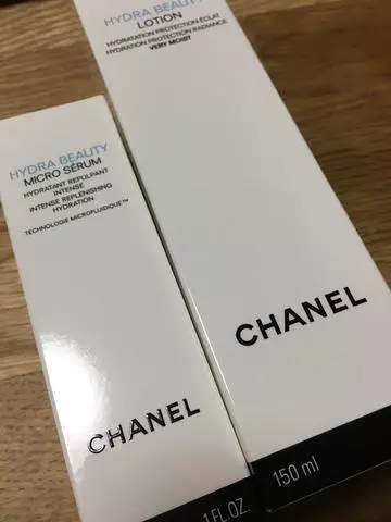白石 愛莉